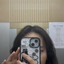 경산 옥산동 피부샵 정선 에스테틱 :: 헤드스파 패키지 후기