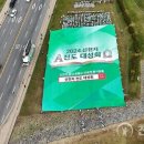 수원수지 이미지