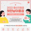 대명한의원 이미지