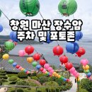 심리 해안가 이미지