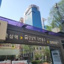 지우인테리어 이미지