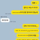 2025 해가 떴습니다 ☀️