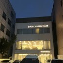 유정헤어 | 계림동 미용실 ‘단청 헤어스튜디오’ 유정 스타일리스트 레이어드 컷 후기