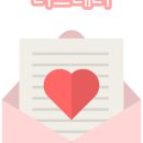 (주)해마루 이미지