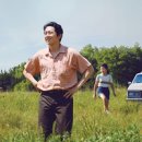 한미사. 이미지