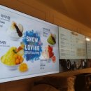 뚜레쥬르 송도그린워크점 이미지