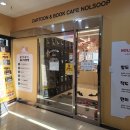 옥계2공단로2-5 이미지