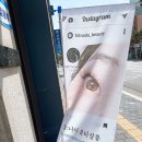 GS25광양호반점 이미지