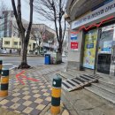 신협 앞 횡단보도 이미지