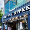이디야커피삼산