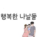 효자별장 이미지