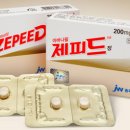 부전테크 이미지