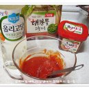 엄마양념 이미지