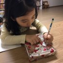 신나는독후활동 이미지