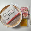 부산역 맛집 &#34;동대문 엽기떡볶이 부산역점&#34; 할인받는방법 무료배달 후기