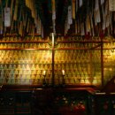 효민공 이경직 묘역 이미지