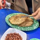 조아조아호프 네이버블로그
