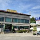 길손갈비