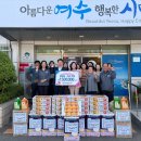 (주)대정 티스토리