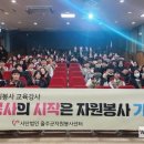 웅촌중학교 이미지