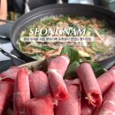 발이봉길 이미지