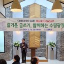 광장24호 이미지