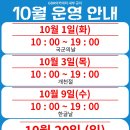 신원대로-10 이미지
