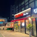 창동 굽네치킨&amp;피자, 굽네 오리지널 포장 할인 후기
