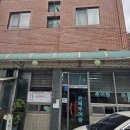 은혜추어탕 이미지