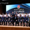 계성여자고등학교 이미지