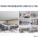 아이에스기획 이미지