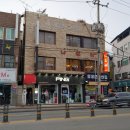 나드리약국 이미지