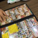 빛나는바다 방이점 이미지