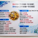 대명낚시터 이미지