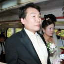 웨딩마치 이미지