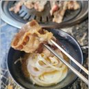 회식의달인파주