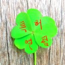 강남대로83길 34 Daum카페