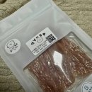 댕냥이 점빵 | 창원 가볼만한곳 댕냥이점빵 강아지수제간식 수제케이크 맛집 후기