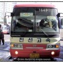 (용몽사거리) 네이버블로그