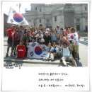 대한민국 이미지