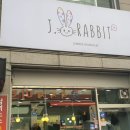 충주여행가게 이미지