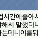 세이네일 이미지
