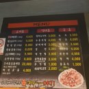 불구이돈 이미지