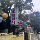 인쇄마을 카피앤카피 이미지