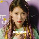 조이기타교습소 - 화성시 10용사로 284 | 조이기타교습소