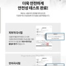 한우리세탁 이미지