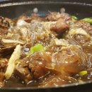 맛없고아주싼찜닭 이미지