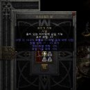 루트873 이미지