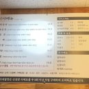 윤아네곱창 네이버블로그