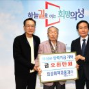 (주)의성 이미지